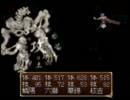 【実況】俺の屍を越えてゆけ～やる気はないが、殺る気はあるパート65～
