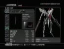 プレマでタイマン01