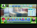 【パワプロ2011】俺の力で楽天を優勝に導く【マイライフ】Part.48
