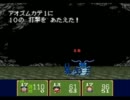 【実況プレイ】20代からの新桃太郎伝説【part12-1】