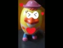こっち向いてbaby歌ってみたが高音で、、、【童顔】