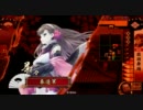 【戦国大戦】雑賀孫市で乱れる　11発目【W激励】