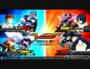 シャッフル偽元帥によるEXVS動画 NO,13　【白キュベ】