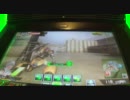 ボーダーブレイク　10/10大攻防戦　攻撃側