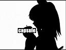 【マッシュアップ】Bad Apple!! feat. nomico ＋Capsule