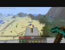 マインクラフト　Zeppelin　MODテスト