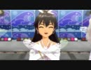 アイマス2　ノーマルPV　響センター「shiny smile 」　