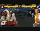 【戦国大戦】啄木鳥ケニアで逝く【やらかした】
