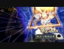 【戦国大戦】八咫烏VS毘沙門天【負け試合】