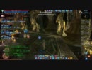 恐怖ID下級盾なしPTキリアン討伐【TERA】