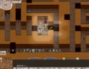 elona かたつむり観光客モンスターズ part5