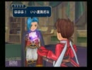 PS2「テイルズ オブ シンフォニア」をのらりくらりとプレイpart.20