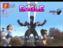みんゴル４　最終回【ゆっくり実況】