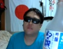 【もるP】朝鮮学校無償化＆TPP反対!!!