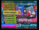 【気ままにＤＩＶＡ】　vol10 「ロミオとシンデレラ」HARD