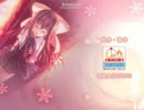 【D.C.II P.C.】朝倉音姫EDを「またね」にしてみた