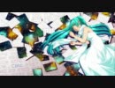 【歌ってみた】 Calc. -piano.ver-  【緑汰】
