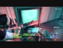 シュンスケが行くBF3マルチβ　