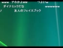 うんこちゃん　『27』　2/3