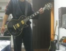 Rewriteを弾いてみた