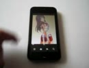 ぶっかけ職人 for Android - Cumshot simulator