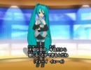 初音ミク【オリジナル】Happy Birthday～あなたへ～