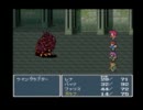 【FF5】博論を忘れ去って普通に実況プレイ　その3
