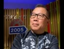 わりと知ってる80's
