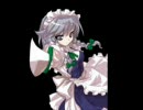 【東方】咲夜さんが本気で「パッド長」発言を阻止するようです。