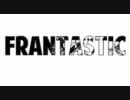 【UT2k4】 Frentastic 【FragMovie】