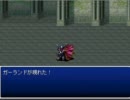 DRAGON FANTASY