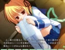 [実況ぷれい]clover point part29