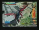 【EXTREME VS】池袋の弱機体厨 Part.2【デスティニーガンダム視点】