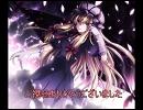 東方かくれんぼ6　天界篇
