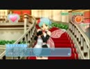 【週末生放送うp】にわかのドリームクラブ ゼロ実況 Part13-2
