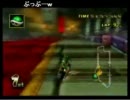 towacoVSテラゾーVS牛沢VSスナザメ、マリオカートwii対戦 (2/9)