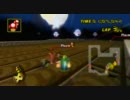 マリオカートWii　カートVS　2-2