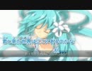 【ニコカラ】 キレイノカケラ (on vocal)