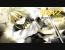 【2011】鏡音レン　ソロランキング【9月号】