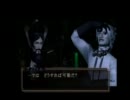 葛葉ライドウ超力兵団を拒否りながら実況プレイ その52