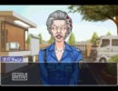 絶対に弁護士になれないバカ共が逆転裁判を実況プレイ【part13】