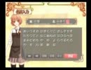 【Petit Four】料理を作りきる！　part 0【まずは人物背景から】