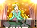 うえはぁす　その７