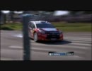 【ESPN】 WRC 2011 フランス　パワーステージ　ペター・ソルベルグ