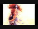 CLANNAD挿入曲で遊んでみた