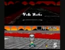 SFCマリオカートを久々プレイする馬鹿二人　part5
