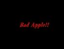 Bad　Apple!!【歌ってみた】慶次