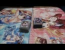 ヴァイスプレイ動画ＯＷＰｓ　第七回