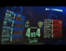 [戦場の絆アジア]野良出撃その8(11/10/11 RB44 Sクラ GM頭ミサB青4)