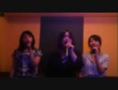 【女3人で】 音楽 / Kalafina 【歌ってみた】